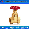 Fast delivery brass gate valve